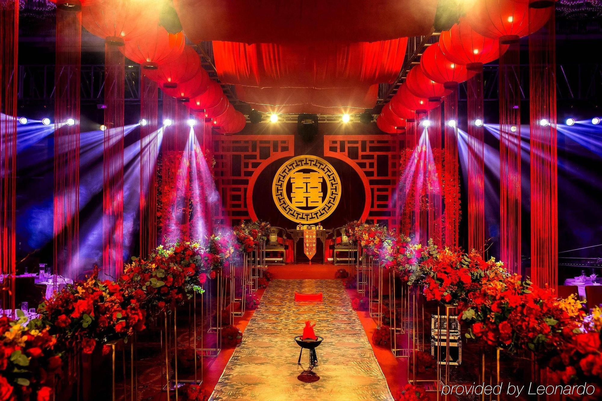 Hilton Zhengzhou Hotel Exterior photo